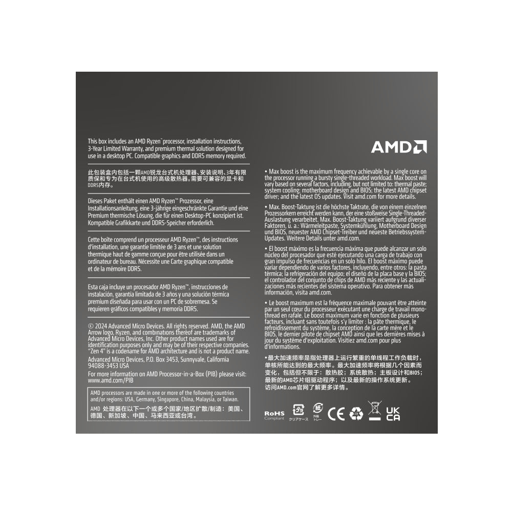 AMD RYZEN 7 8700F 8-Core 4.1GHZ AM5 CPU