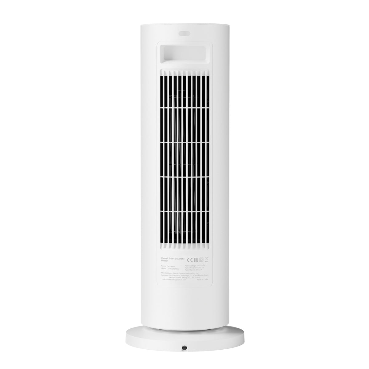 Xiaomi Smart Graphene Heater